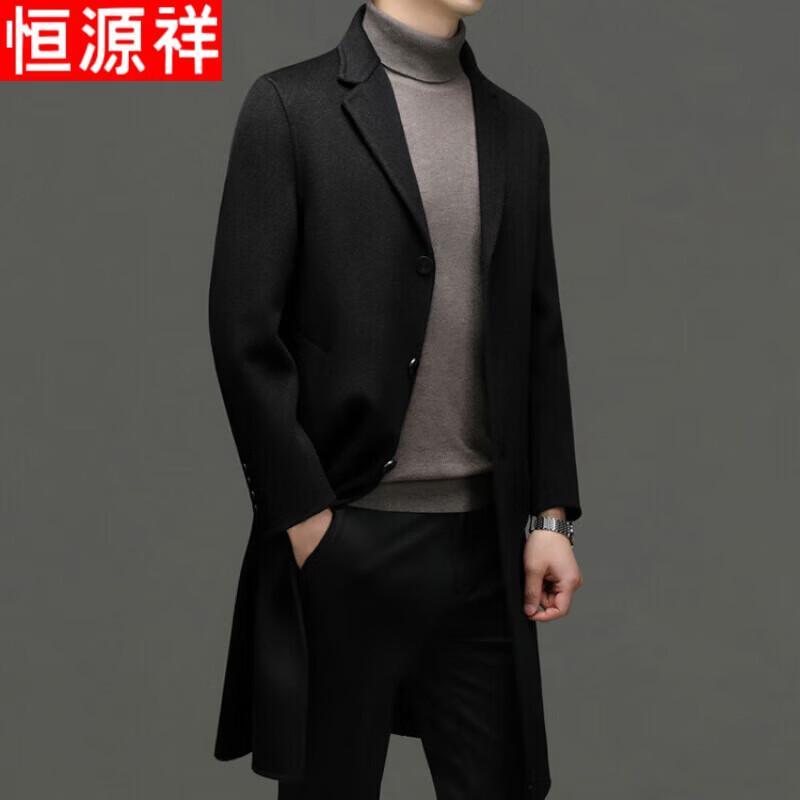 Hengyuanxiang Men's 100% Wool Double-faced Long Coat