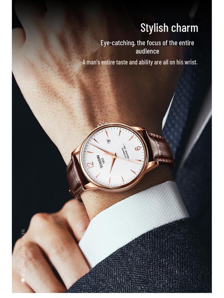 Tossin So Tian Junya Serie Herren-Automatik-Uhr - Nicht mechanisch