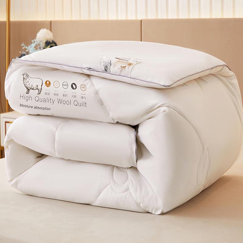 Southern Life All-Season 100% Australian Wool Quilt