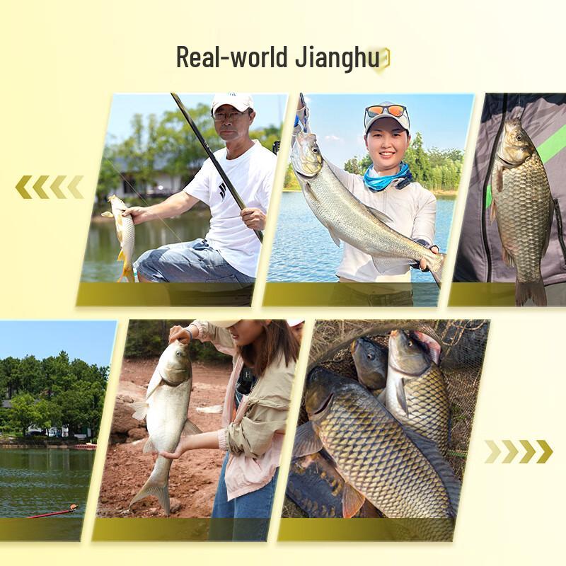 Jia Diaoni Yunxi Carbon All-Round Fishing Rod