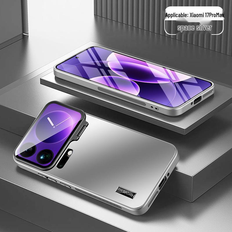 Xiaomi 17Pro Max Phone Case: Metal Lens Stand, Magnetic, Drop-Proof, Protective, Simple Design.