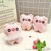 Squeaky Pig Keychain: 16cm DIY Skirt Pig Plush Pendant Doll Charm