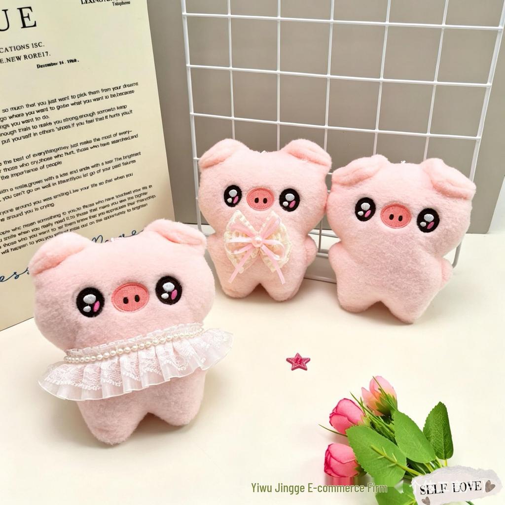 Squeaky Pig Keychain: 16cm DIY Skirt Pig Plush Pendant Doll Charm