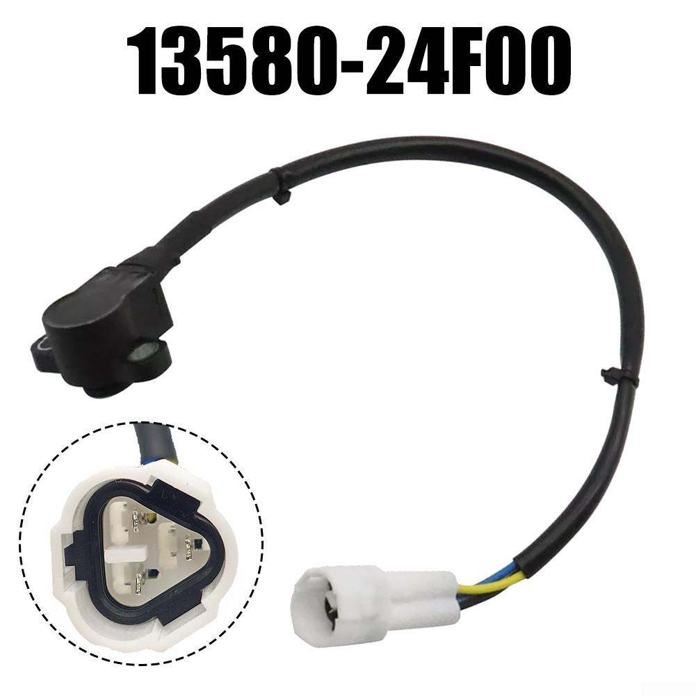 13580-24F00 Throttle Sensor ABS Black For GSX1300R