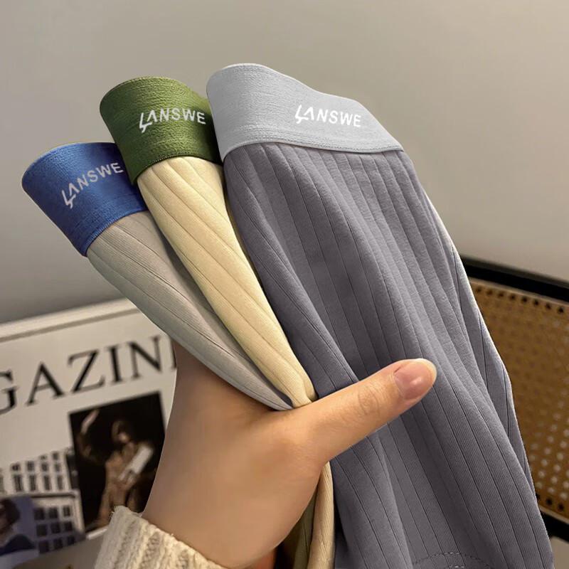 Langsha Men's 10A Antibacterial Anti-Mite Cotton Boxer Briefs (4-Pack)