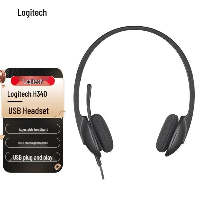 Logitech H340 USB Wired Headset