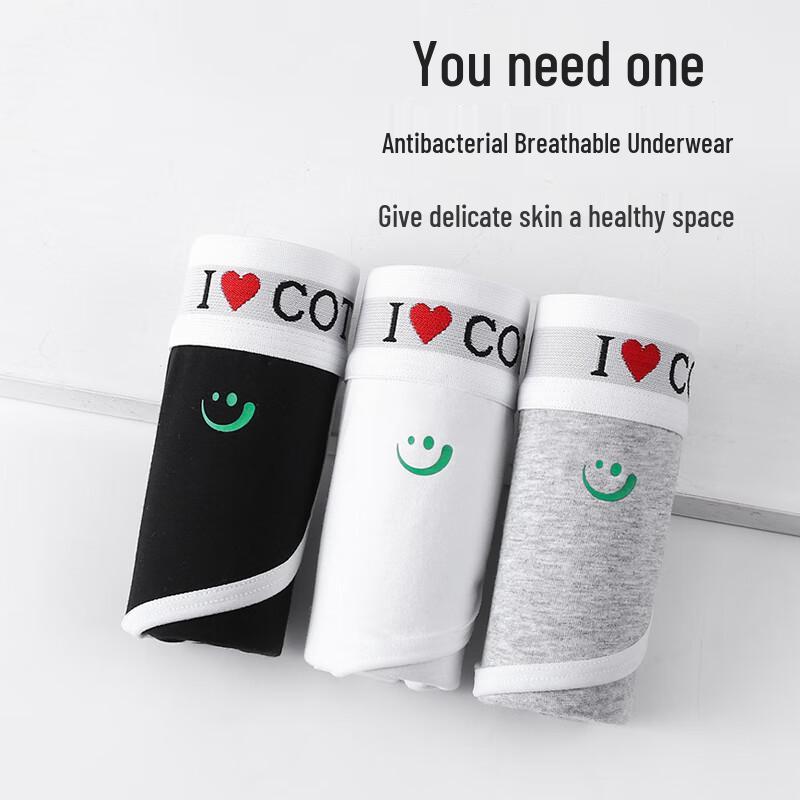 Jing Shu Mian 40S Pure Cotton Antibacterial Women's Mid-Waist Briefs (3-Pack)