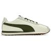 Puma Turin NL Tissu Cuir Synthétique Rétro Mode Durable Coupe Basse Chaussures Décontractées Chaussures Décontractées Unisexe Vert Clair 362167-18