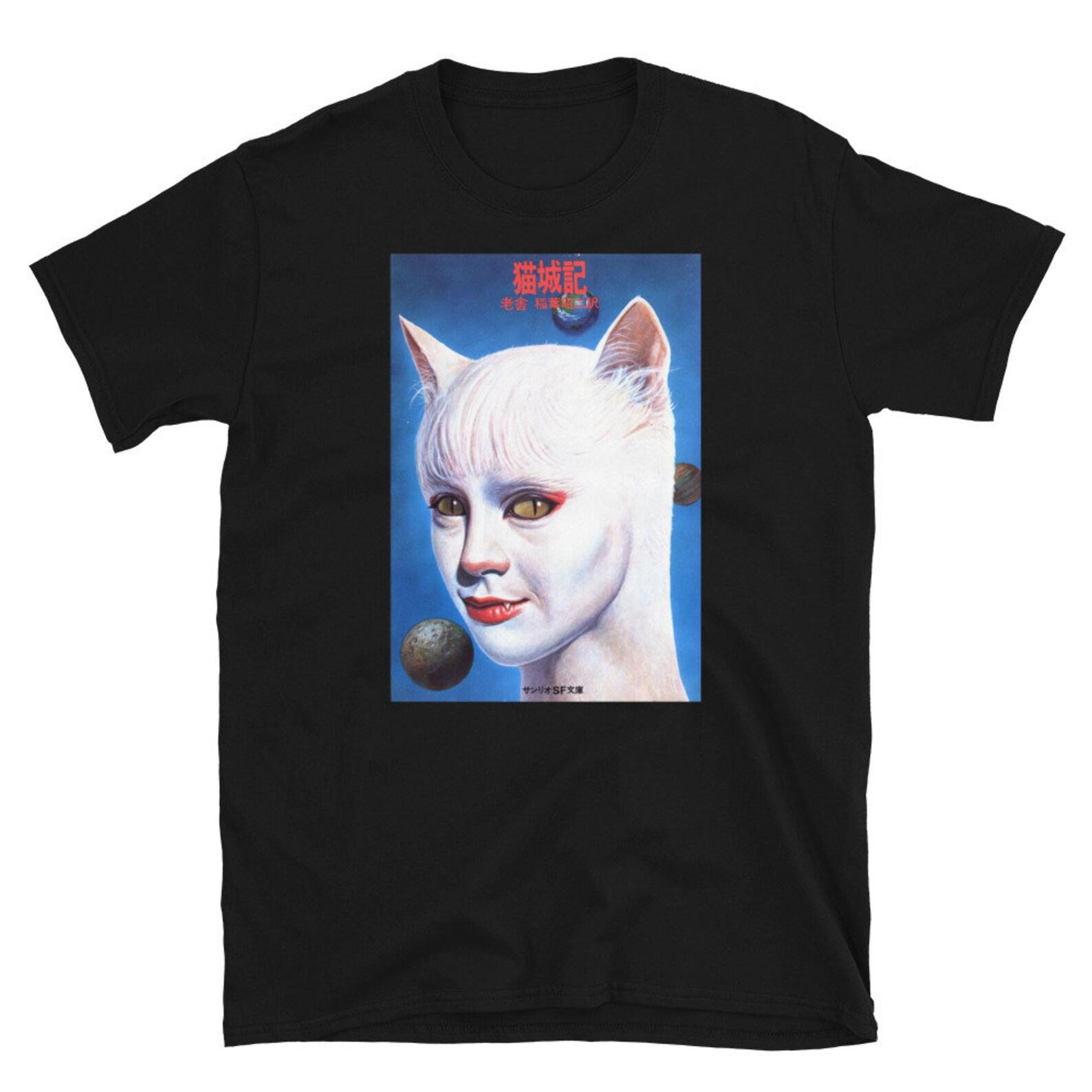 cat country lao she book cover 1932 T-Shirt 4XL