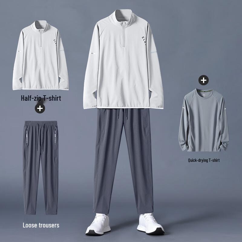 Мужской спортивный костюм WEZHO с быстрым высыханием