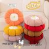 Pumpkin Cushion Bay Window Tatami Seat Pad Sofa Throw Pillow Backrest Chair Pad