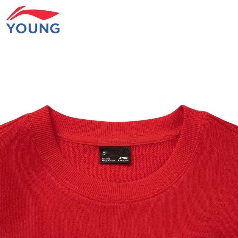 Li-Ning Kids' Loose Fit Round Neck Sweatshirt