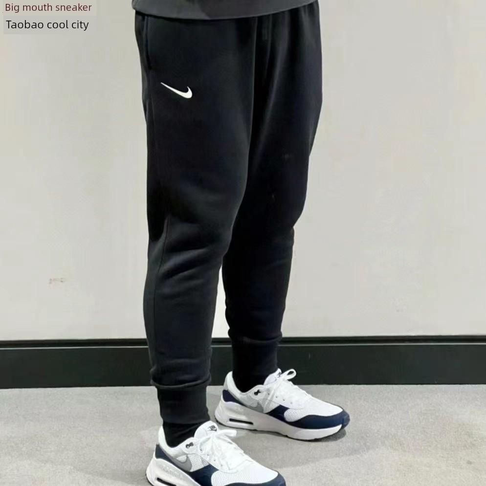 Vīriešu Nike bikses ar манжетиem, ar