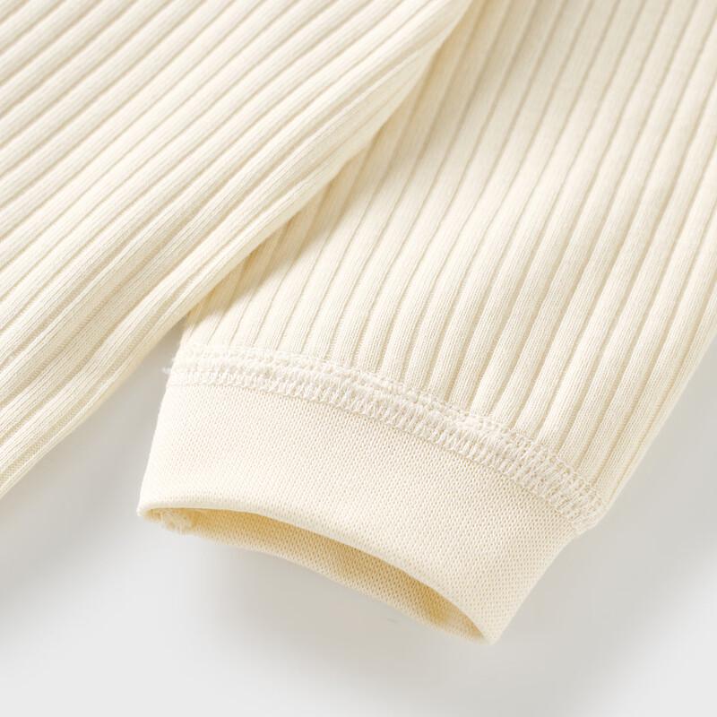 Tongtai Baby Ribbed Underwear Set