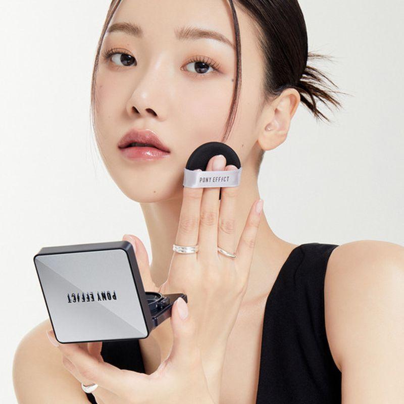 PONY EFFECT Hyper Protection Cushion