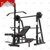 Multi-functional Weight Bench & Squat Rack with Barbell Set