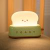 Bread machine night light USB charging dimming lighting table lamp Creative bedroom sleep decoration Portable ambient light
