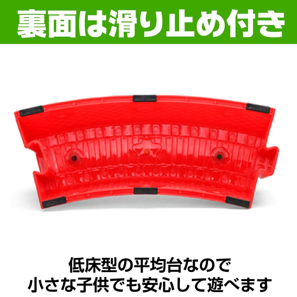 Sac Taske Balance Beam, Balance Stones, Core Strength Training, Balance Game, Indoor Play, Kids and Toddlers Playground Equipment (Star)