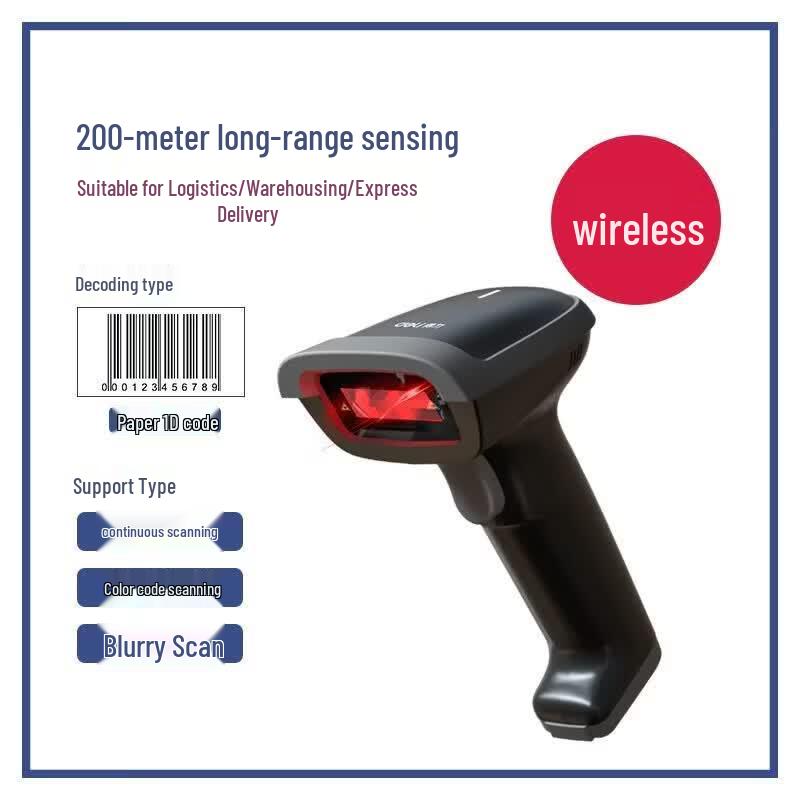 Deli 14881S Wireless 1D Laser Barcode Scanner