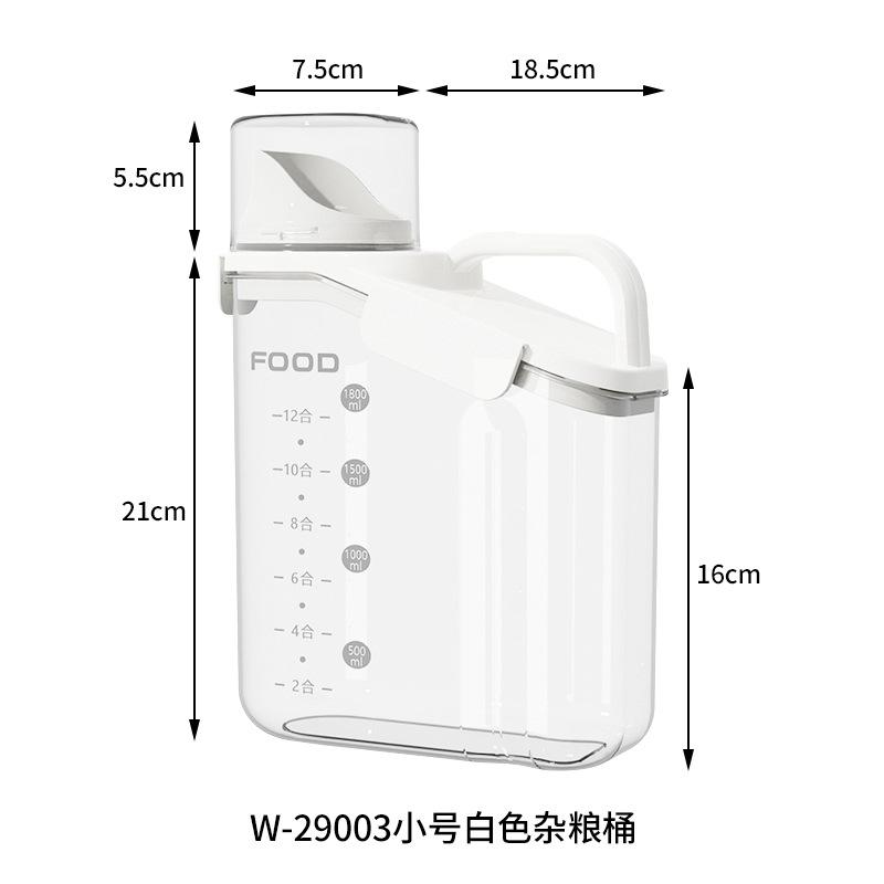 

Ящик для хранения зерна с мерным стаканом, пластиковое герметичное ведро для риса, герметичный резервуар, влагонепроницаемая банка для хранения, органайзер для продуктов питания