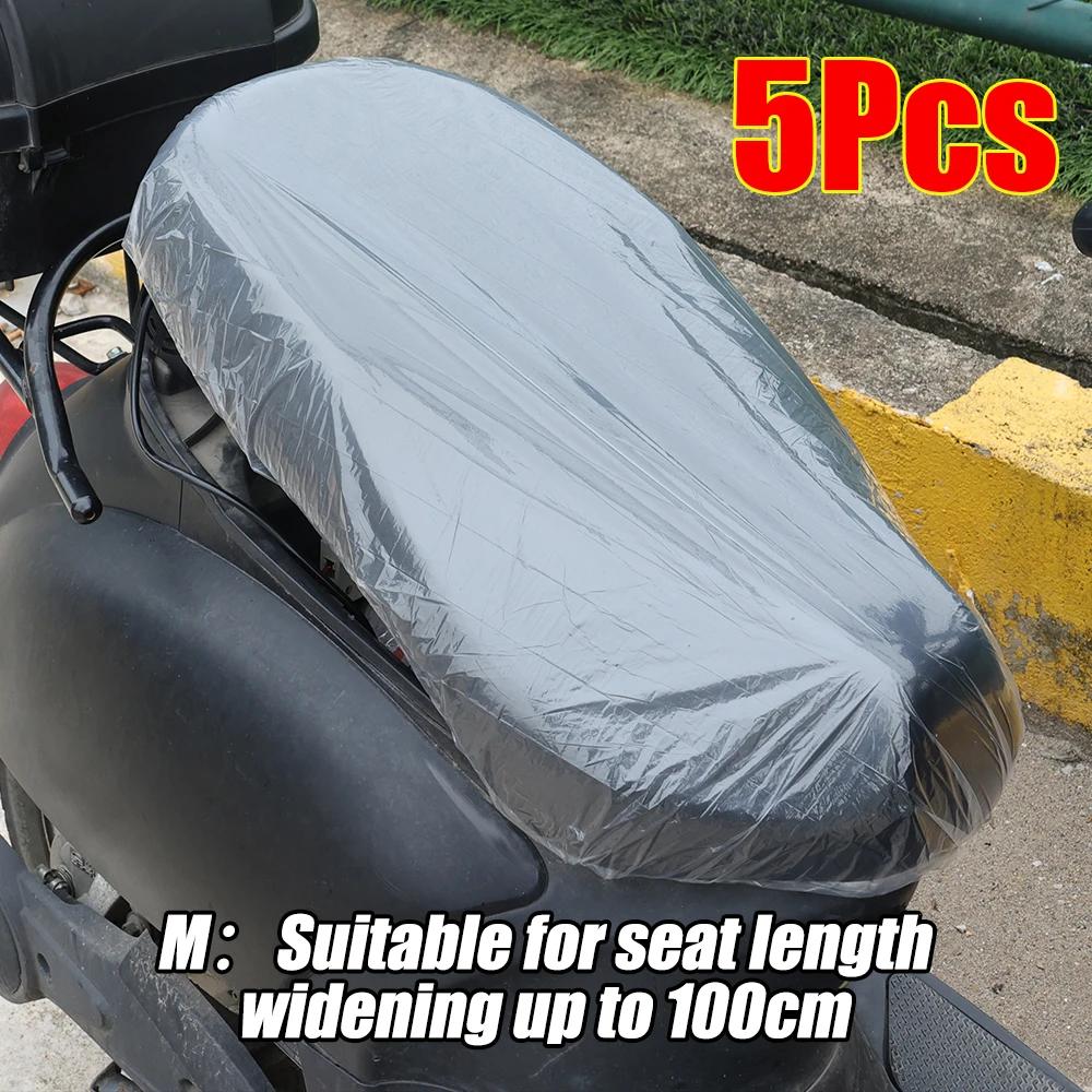1/10Pcs Motorcycle Disposable Seat Cover Electric Vehicle Bike Rainproof Seat Cushion Transparent Plastic Protective Cover