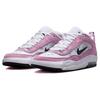Nike Air Max Ishod Wair SB Atmosphere Sneakers Unisex Różowe Białe Czarne FB2393-600
