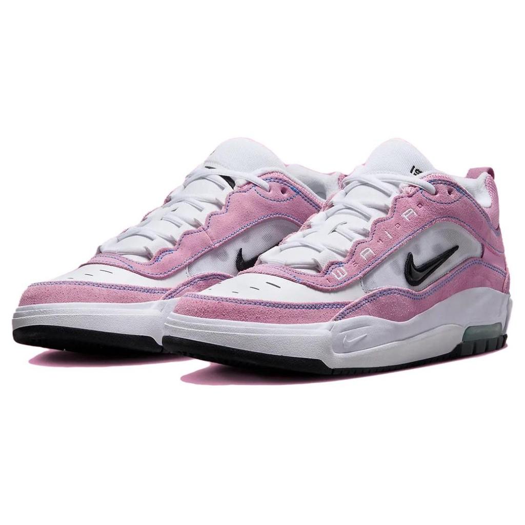 Nike Air Max Ishod Wair SB Atmosphere Sneakers Unisex Różowe Białe Czarne FB2393-600