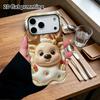 Phone Case: 2D Flat Design Suitable for iPhone 18 17 16 15 14 13 Pro Protective Case, Christmas Reindeer, Perfect Holiday Gift for Christmas and Hallo