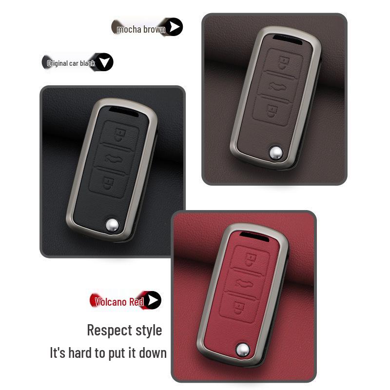 Zotye T500/T600 Coupe Key Protective Metal Shell