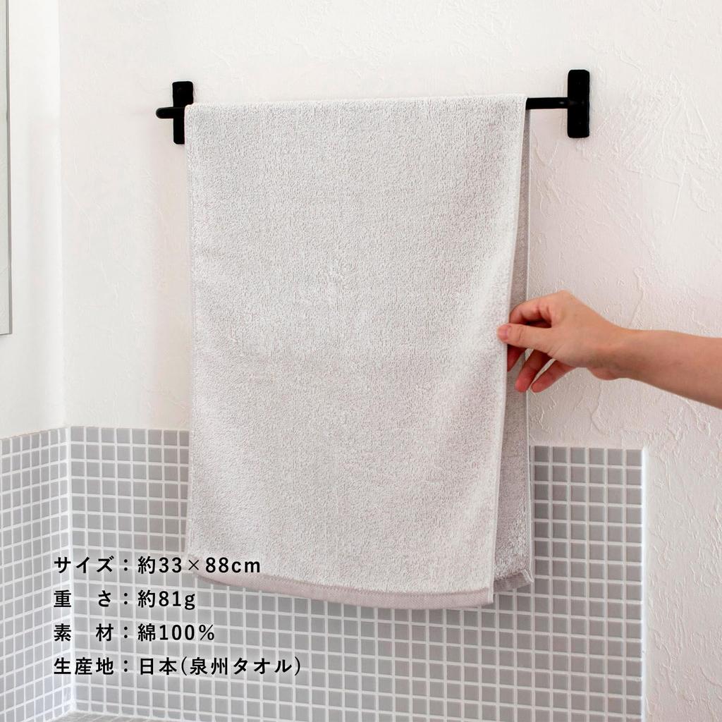 Transparan Face 260 Senshu Just the Right Bulk Purchase Japanese-Made Towels, 10-Piece Set, Momme, Towels, Quick-Drying, Absorbent, Thickness, 100%