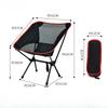 Outdoor Camping Chair Folding Beach Chair Portable Leisure Travel BBQ Fishing Moon Chairs Detachable Picnic Outdoor Furniture