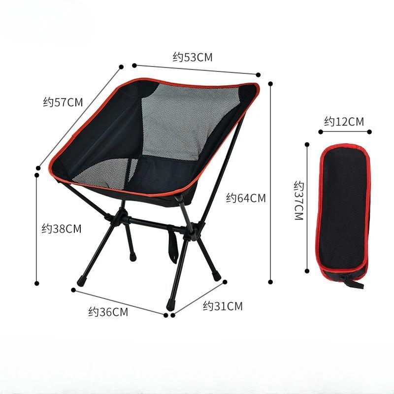 Outdoor Camping Chair Folding Beach Chair Portable Leisure Travel BBQ Fishing Moon Chairs Detachable Picnic Outdoor Furniture