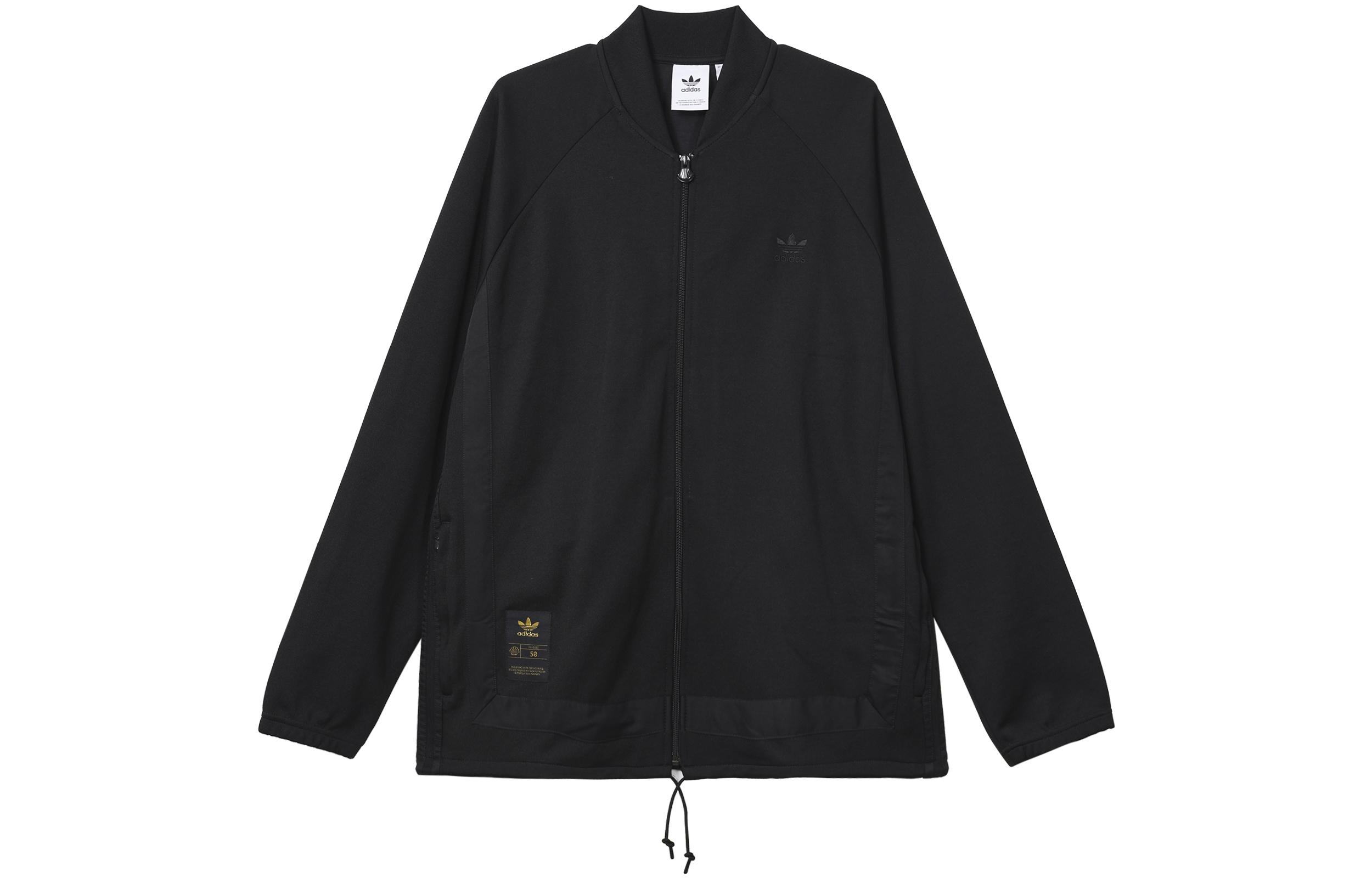 Куртка Adidas Originals Мужская Черная GK0662 M