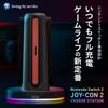 Available July 2025 RGB Charging Stand for Switch 2 Charges 4 Devices Includes USB Charging Japanese Instruction Fast Switch 2 2 Charger 24, [Swing-by
