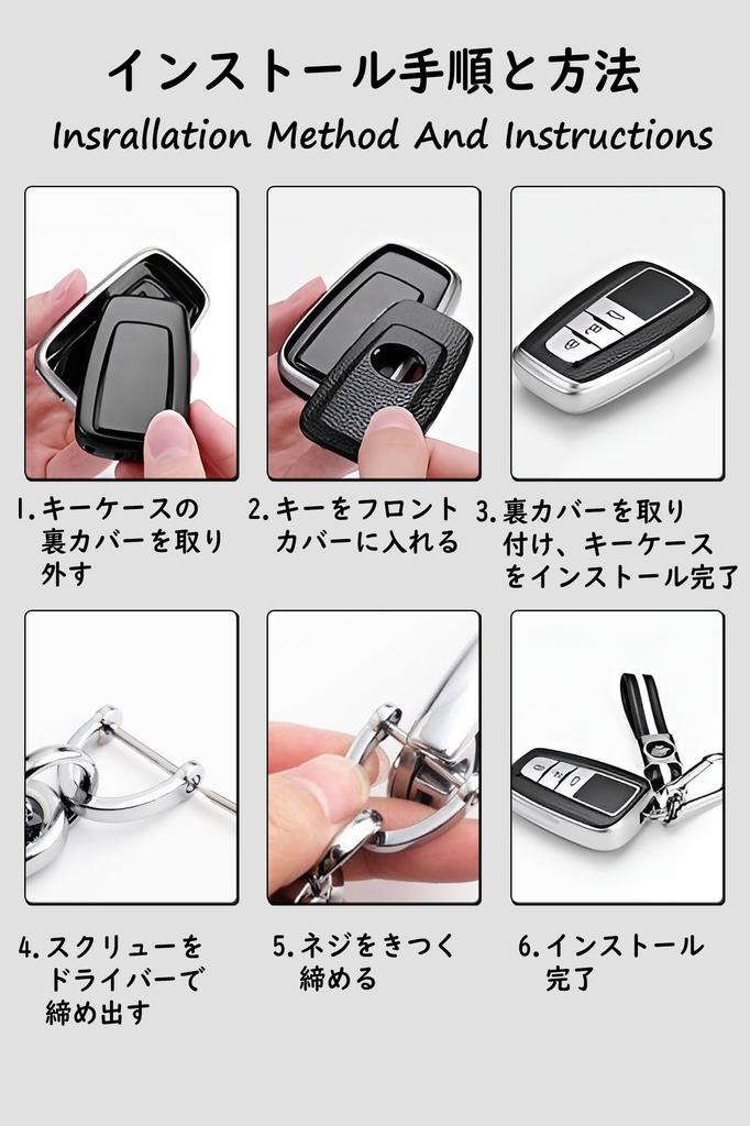 ontto Smart Key Key Key Holder Soft Premium Fits 70 Land Cruiser Soft Silicone Key 2 Red Toyota-specific Case, Cover, - Stylish, Touch, Quality, C-HR,