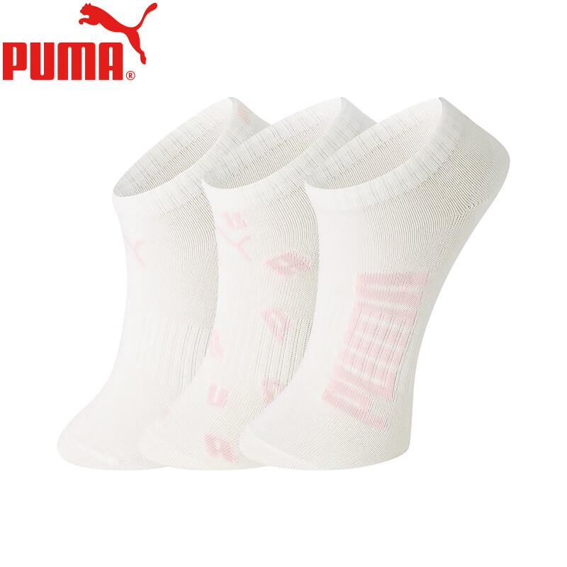PUMA Women's Fashionable Versatile Breathable Ankle Socks, 3 Pairs
