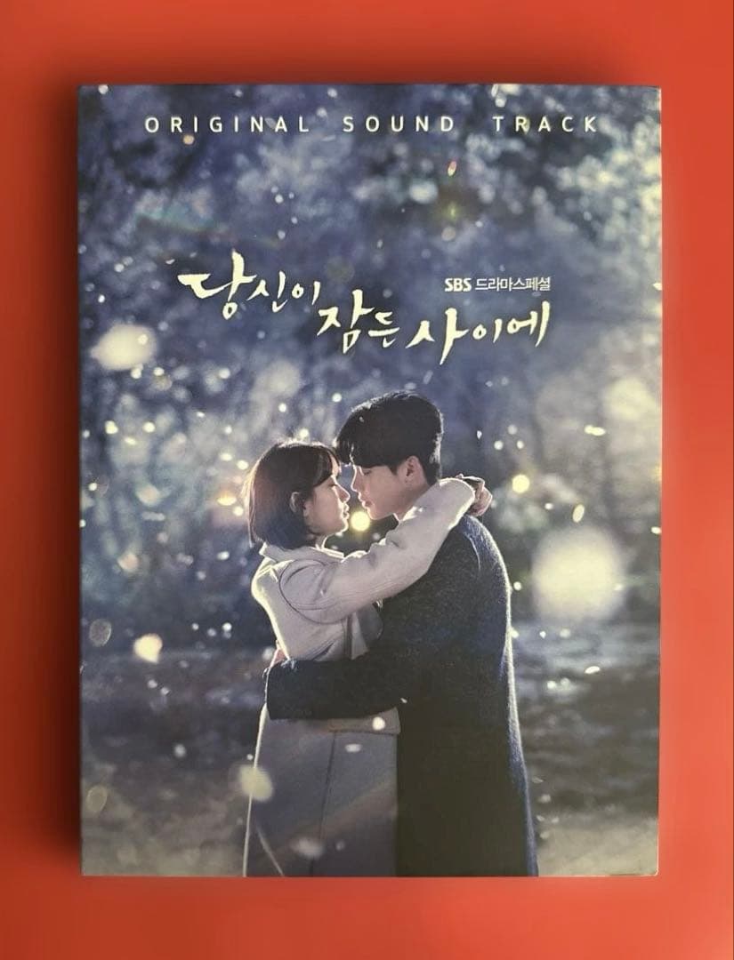

[USED] Korean Drama While You Were Sleeping OST CD Korean Edition Lee Jong Suk Songs Included