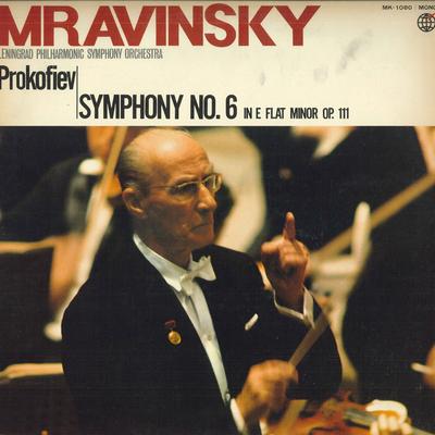 Χόμπι και δημιουργικότητα – Μουσική