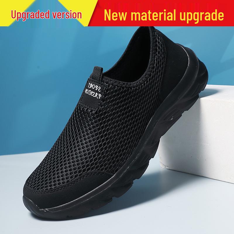 Men's Summer Breathable Mesh Slip-On Shoes for Driving & Casual Wear, 2025 Edition