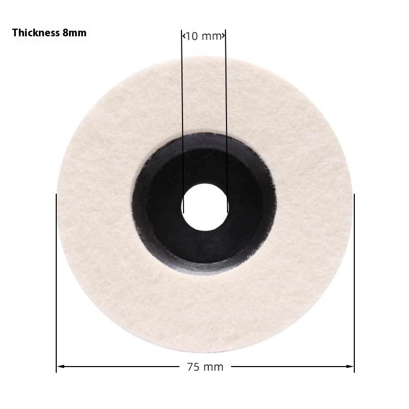 

5PC 100mm/75mm Wool Polishing Wheel Set - Felt Buffing Pads for Angle Grinder on Metal, Marble & Glass