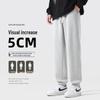 Jeanswest Life Men's Loose Fit Geometric Knit Jogger Pants