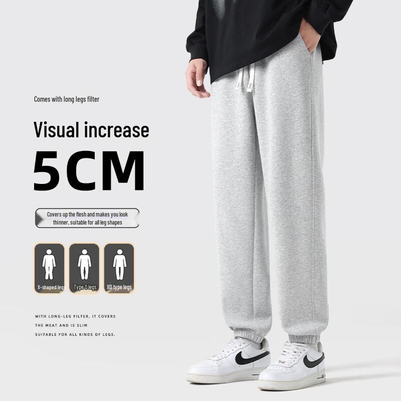 Jeanswest Life Men's Loose Fit Geometric Knit Jogger Pants