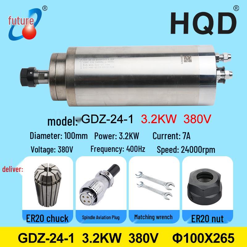 Hanqi + Qiancheng Water-Cooled Spindle Motor 800W-5.5KW for Engraving Machine