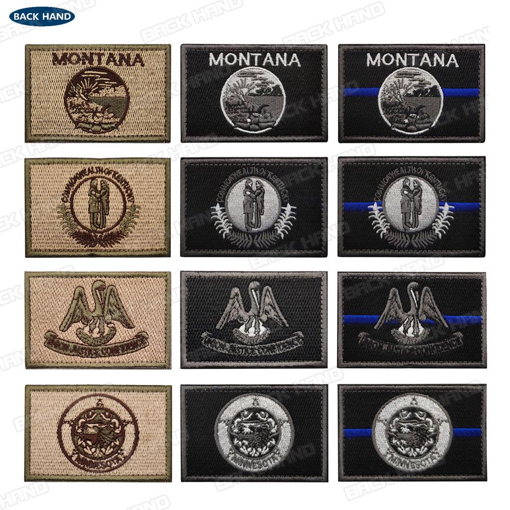 US State Flags Embroidered Patches: Michigan, Missouri, Nevada, Massachusetts with Velcro