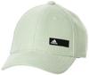 Adidas Corduroy Dad Cap DB597 Linen Green OSFC Men's (HL4835)