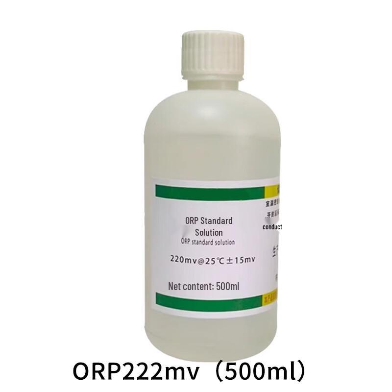 Kunpai ORP Standard Solution 222mV