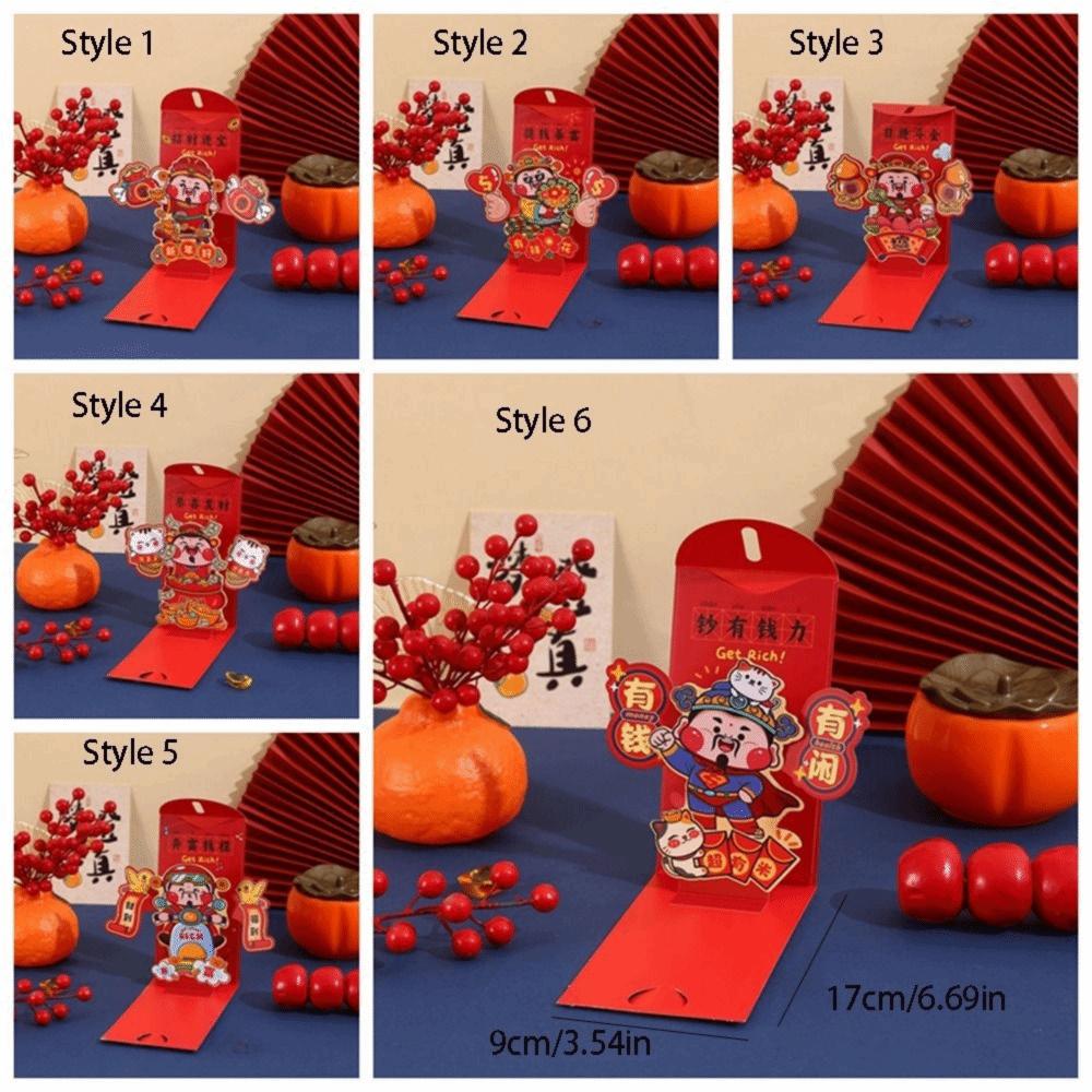 Chinese Style Lucky Money Pocket Paper Hong Bao Lucky Money Red Bag  Spring Festival