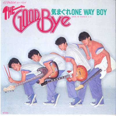 7palcová deska GOOD BYE - Kimagure One Way Boy SV7328 VICTOR 1983 Japonsko Japonský pop/rock