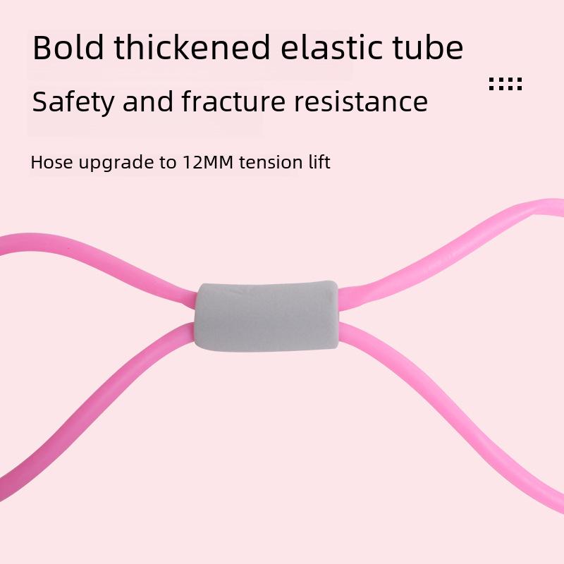 8-Character Yoga Elastic Puller: Beautiful Back, Chest Expansion & Female Fitness Rope