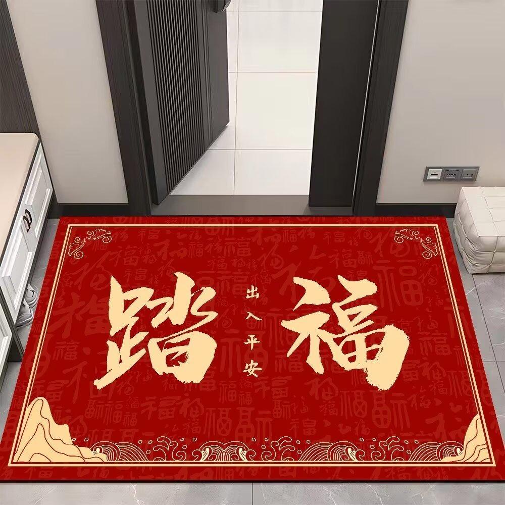 Chinese Crystal Velvet Floor Mat, Water-Absorbing Foot Pad In Living Room, Cloakroom, Entrance Entrance, Dirt-Resistant, Wear-Resistant, Non-Slip, Co